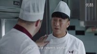 《好先生》乖愛版倒計時預(yù)告曝光-倒計時3夜