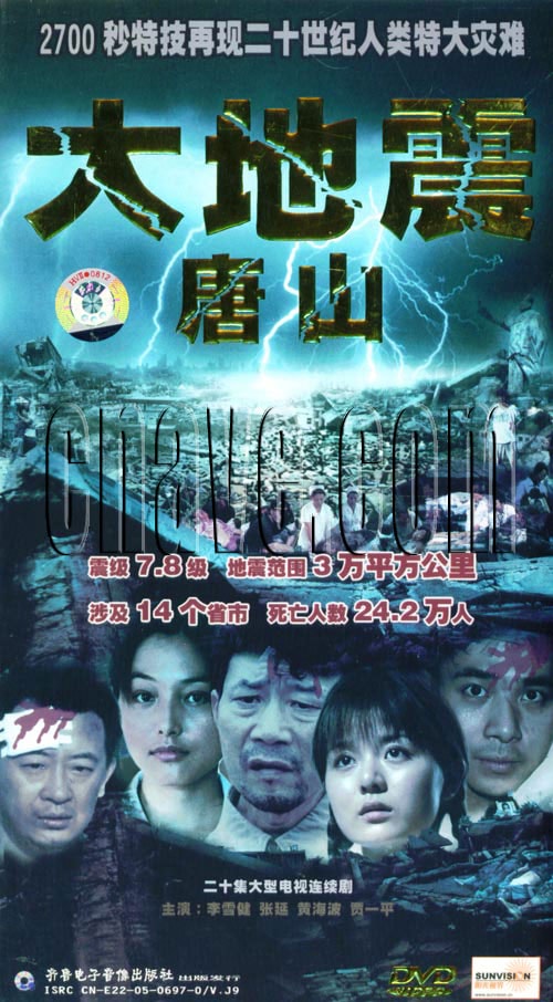 http://www.119127.cn/pics/default/download/48a8f3151f1c26f642a1117384262d8f.jpg