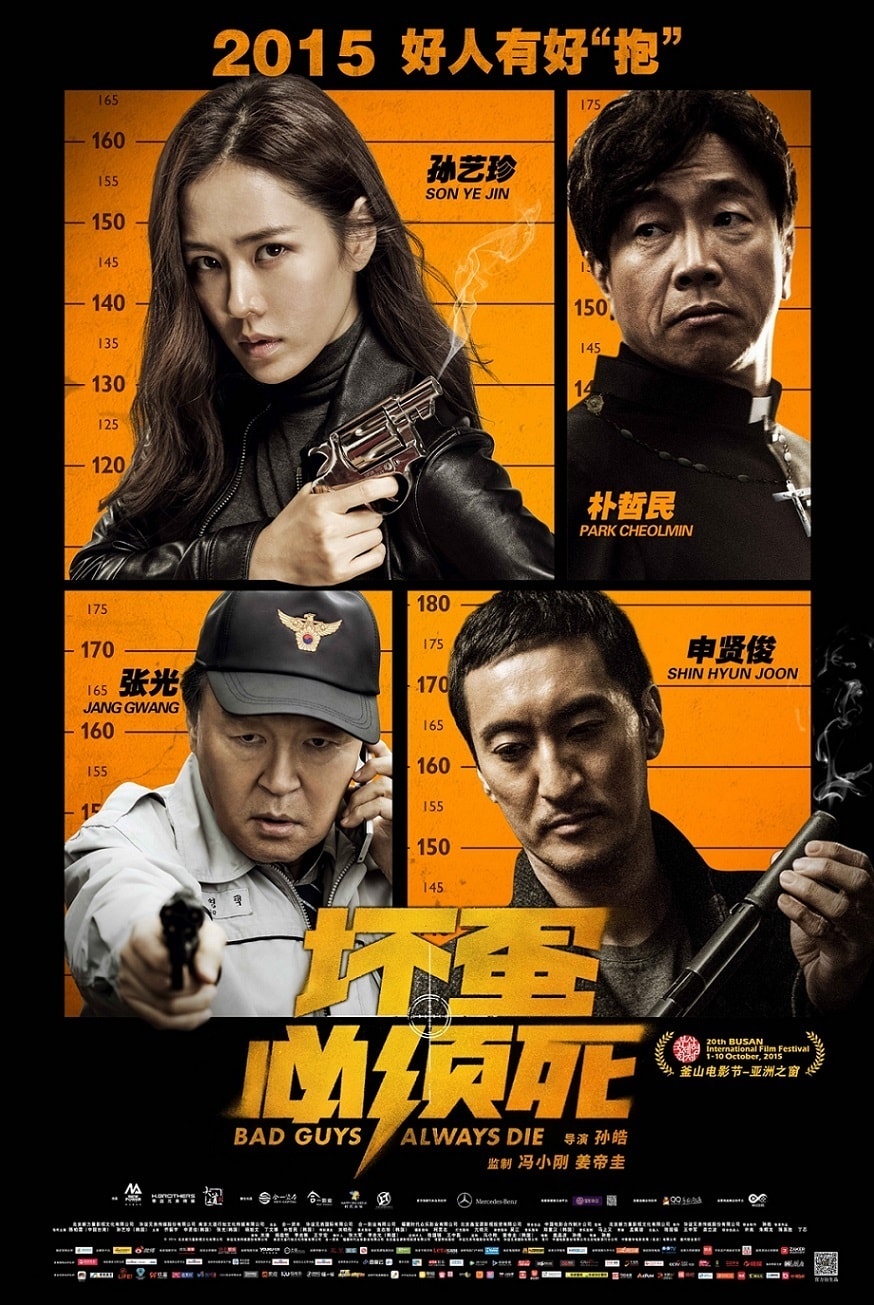 http://www.119127.cn/pics/default/download/48b5ef134b267ad389d57c6106a54e80.jpg