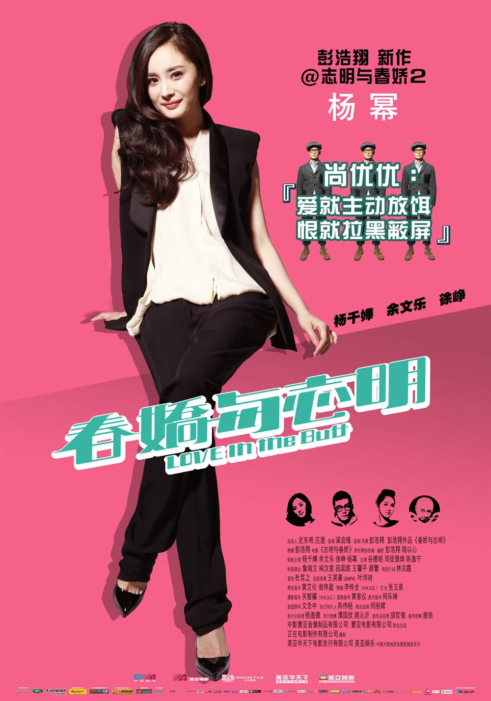 http://www.119127.cn/pics/default/download/48b90f5e3d5e86f211a61086a5b0de3c.jpg