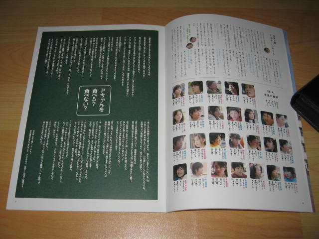 http://www.119127.cn/pics/default/download/48d22da9d1fe89d949ba0bd37e175790.jpg