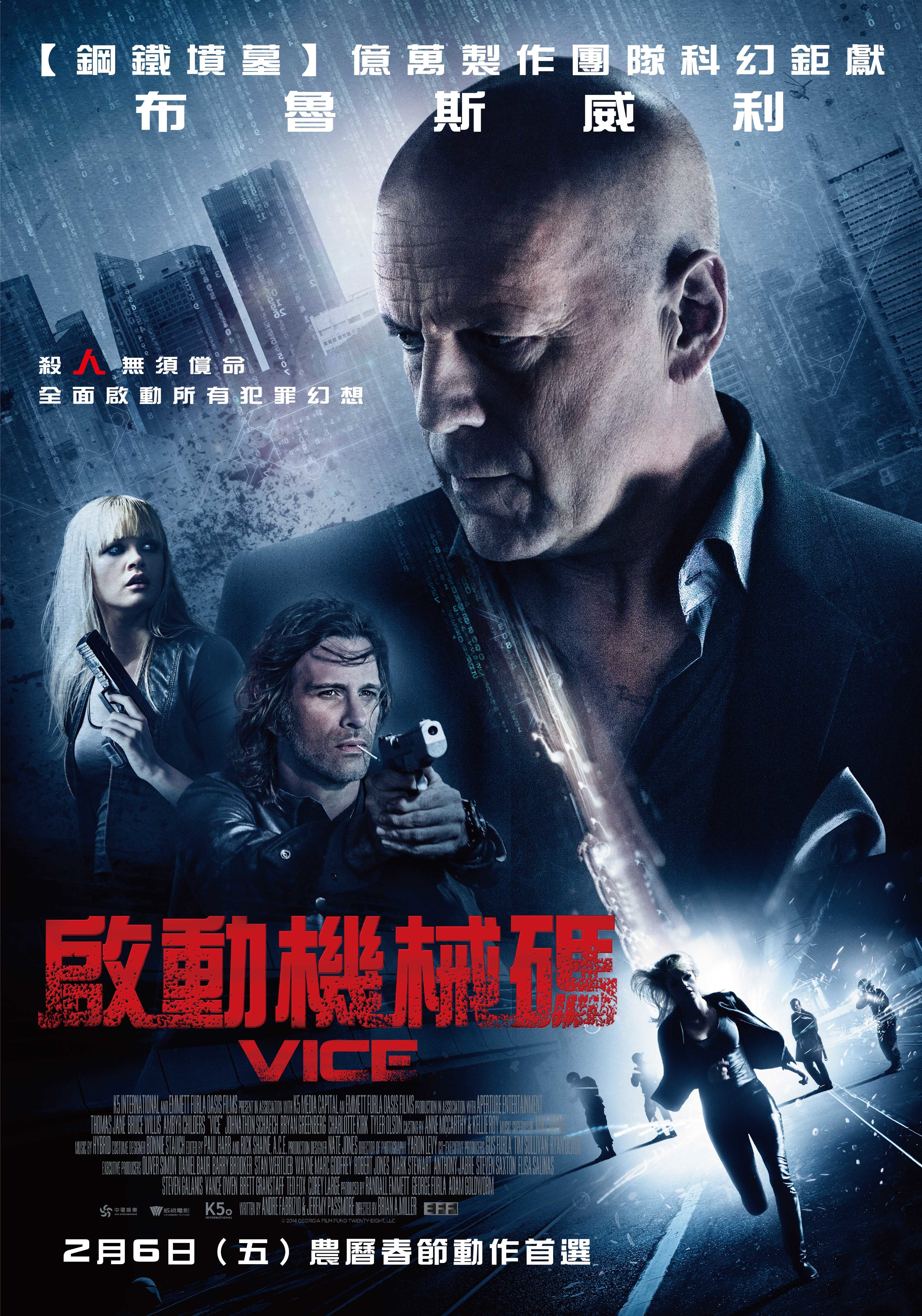 http://www.119127.cn/pics/default/download/48d3ae435b3057d4dbd7cd12939345f3.jpg