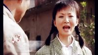 《古村女人》預(yù)告片