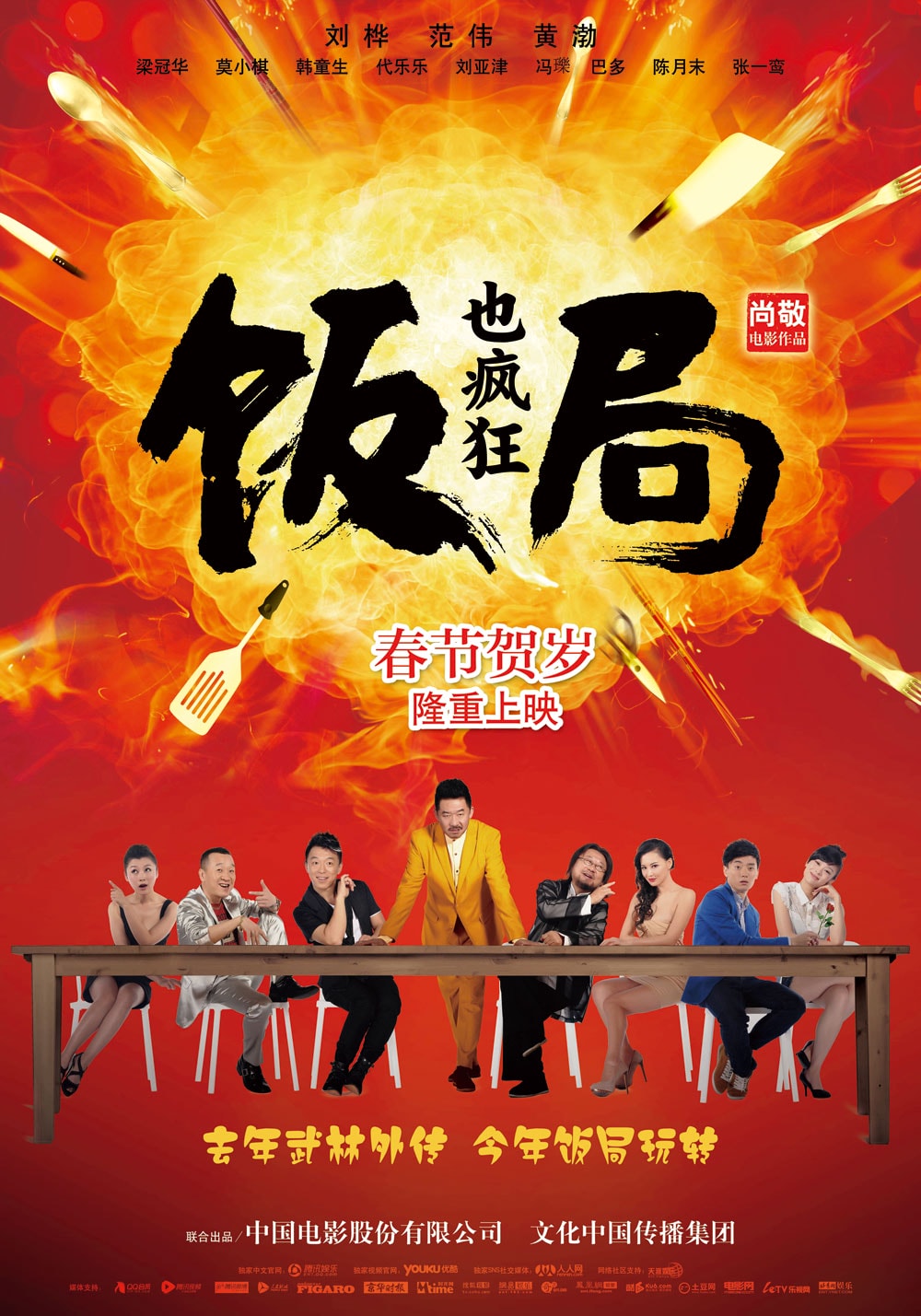 http://www.119127.cn/pics/default/download/48d7fd16c9a6d4191242f9b1f4a517e0.jpg