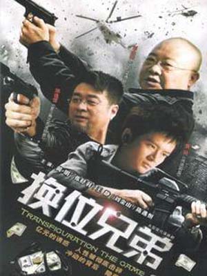 http://www.119127.cn/pics/default/download/48e4/0efc6a20658d5c5ea30778645218.jpg