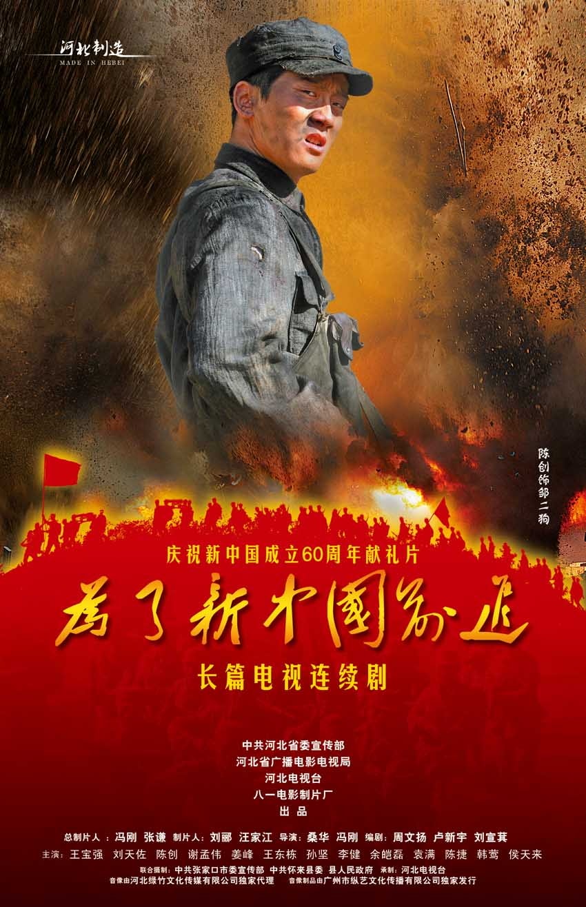 http://www.119127.cn/pics/default/download/48f2a5e359df55396c95191fbfce782c.jpg