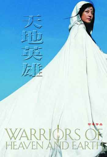 http://www.119127.cn/pics/default/download/48f861a2c3cc36bc8d24eb702a96770d.jpg