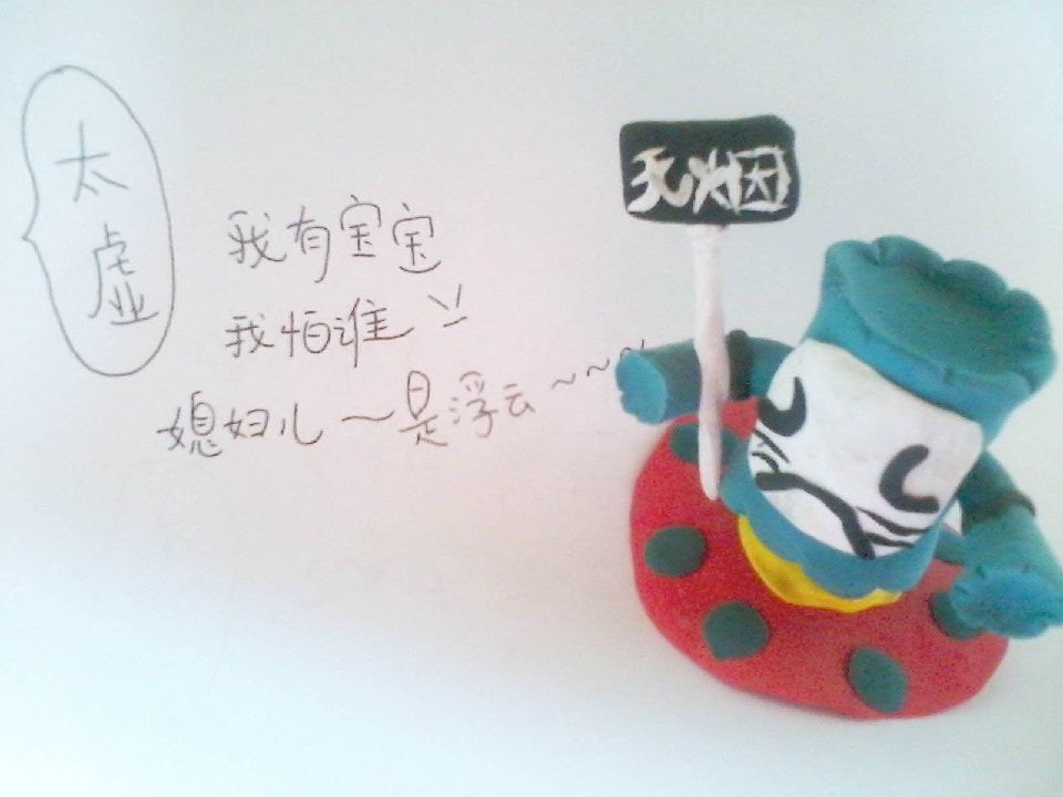 http://www.119127.cn/pics/default/download/490b2f2c1fe67632072503ac6a4afe0a.jpg