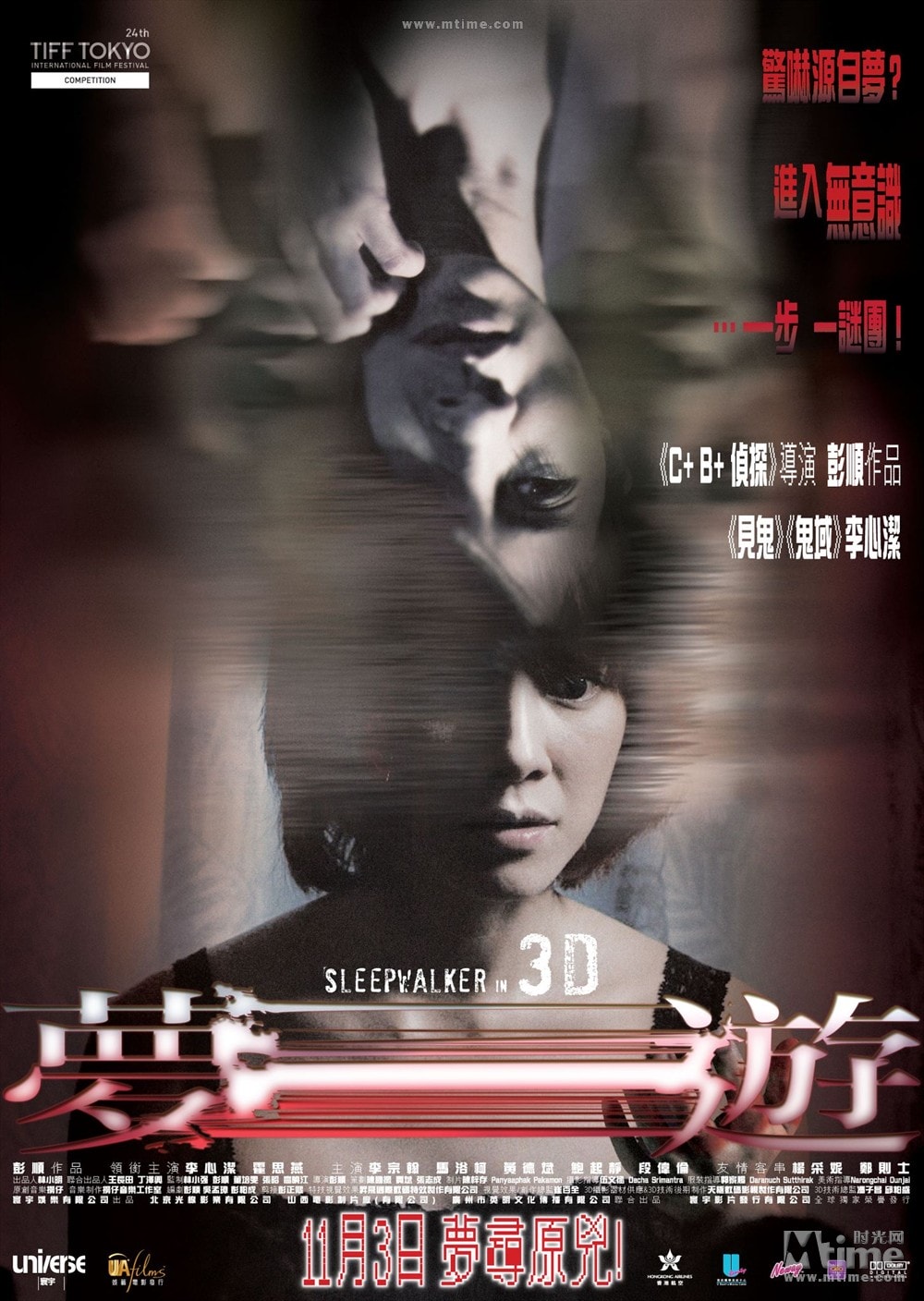 http://www.119127.cn/pics/default/download/4916c19b192d4b1565e5e5714583e727.jpg