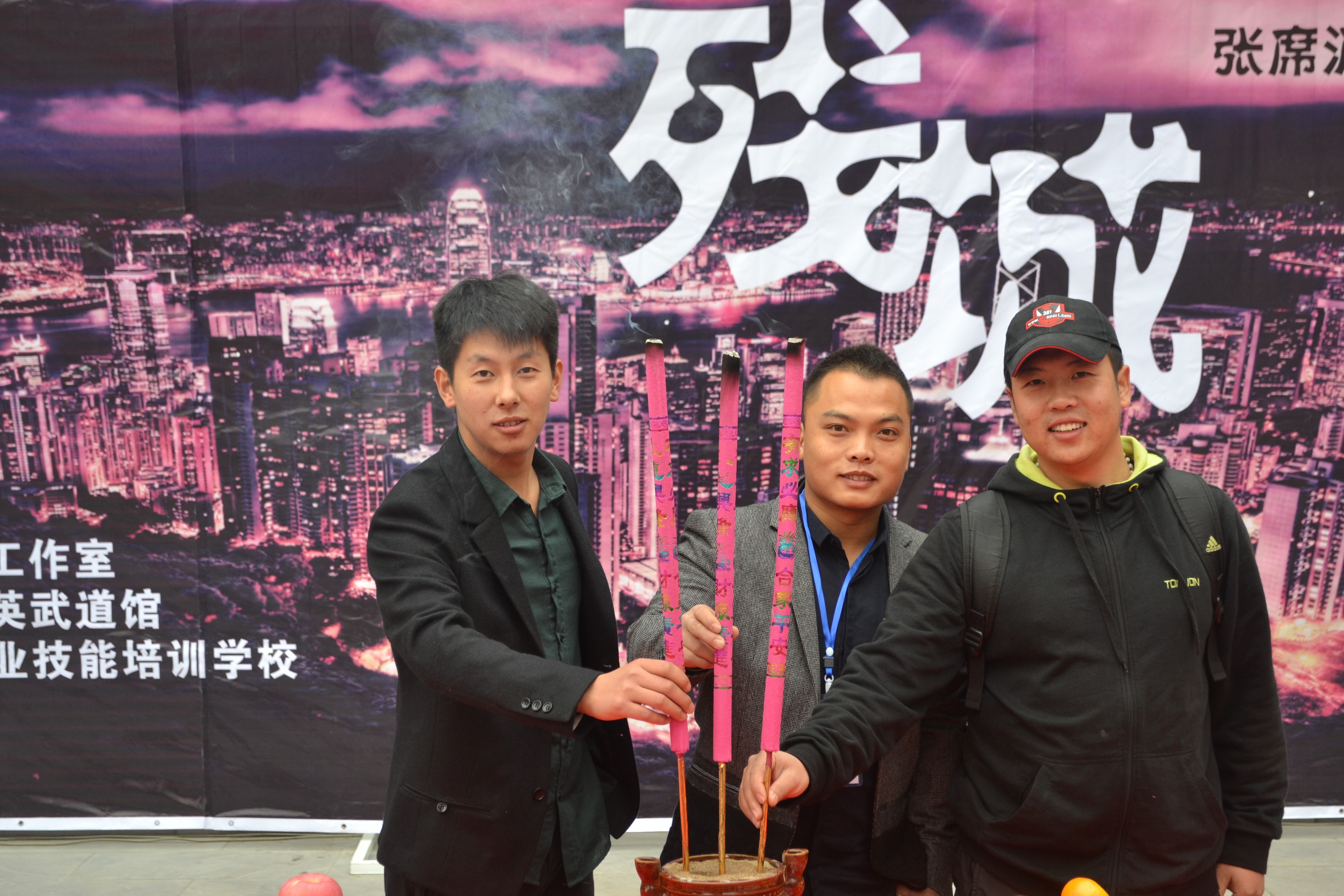 http://www.119127.cn/pics/default/download/4933bd8f0c5898362033608a908cf622.jpg