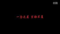 電影《迷途追兇》超清預(yù)告片