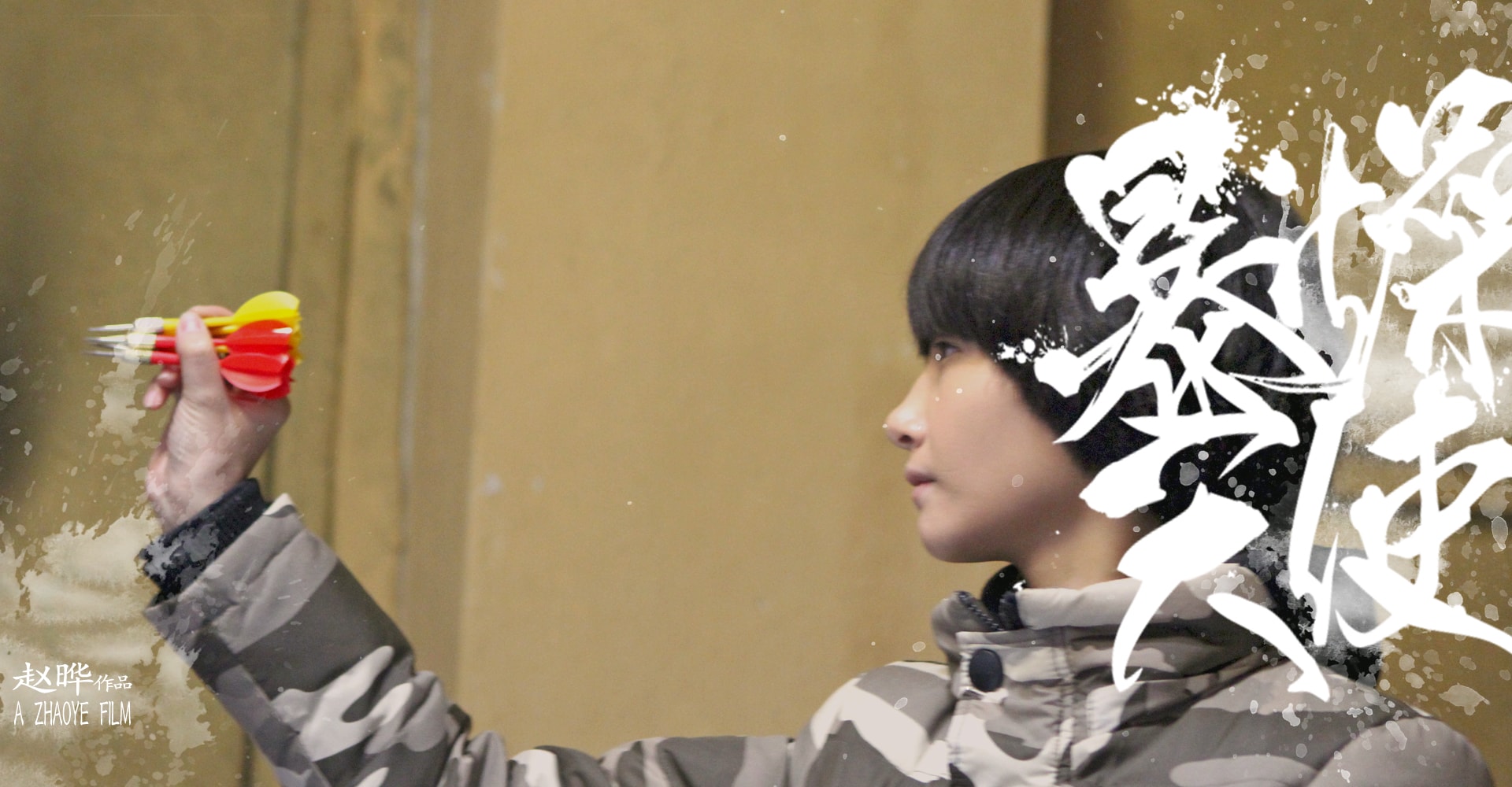 http://www.119127.cn/pics/default/download/495c3ddac52063631895178eed4041b8.jpg