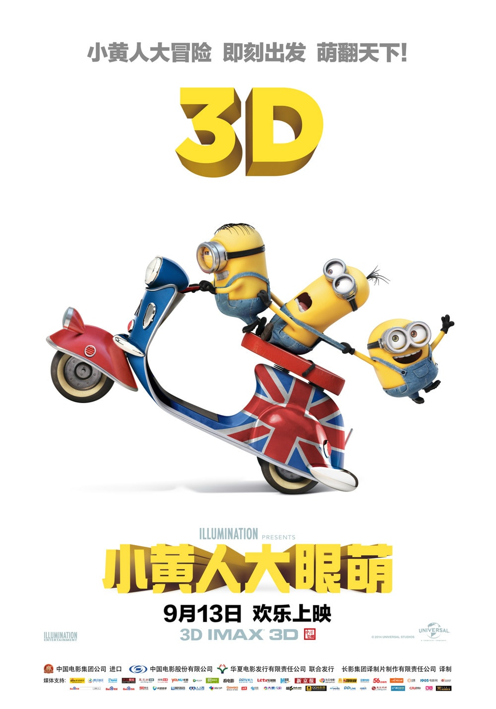 http://www.119127.cn/pics/default/download/4966cdd828bf424e31e0b544e090d2c4.jpg