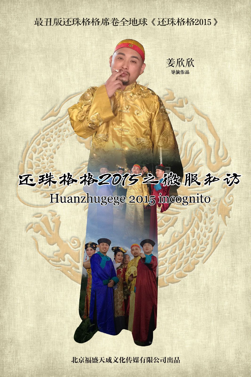 http://www.119127.cn/pics/default/download/4974f70cbcbd3762691b6d43b8ef1005.jpg