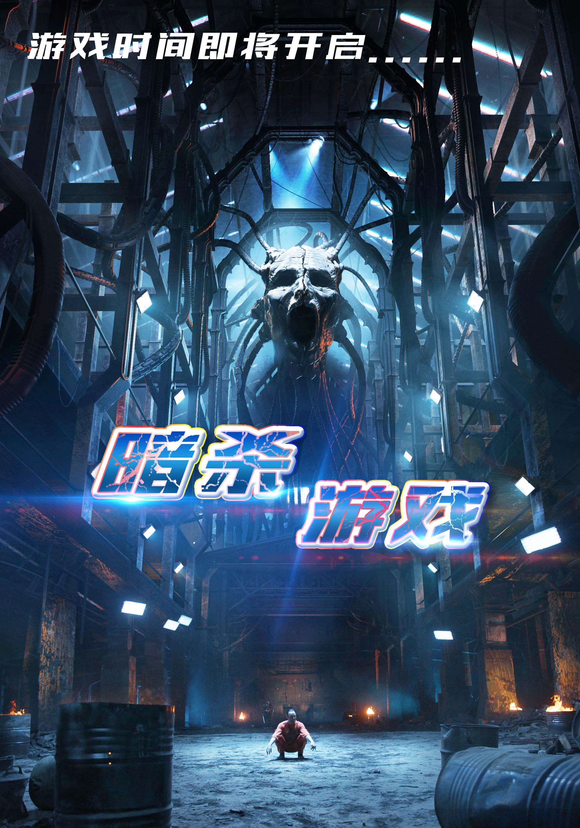 http://www.119127.cn/pics/default/download/497f9800bf16860551b369b7ccffbc80.jpg