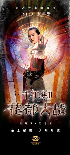http://www.119127.cn/pics/default/download/4982253c0bf3ce2ff194d8f256f6cd23.jpg
