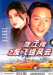 http://www.119127.cn/pics/default/download/49db6601c8279af26d7282cb25be599c.jpg