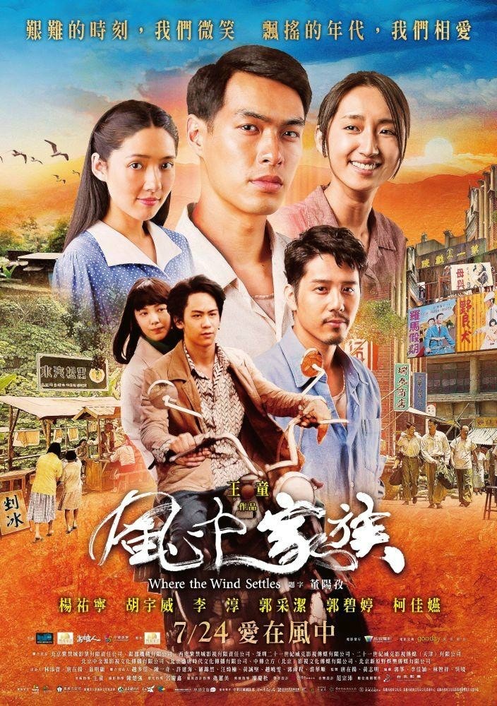 http://www.119127.cn/pics/default/download/49ec7c2980eead0008dc65de23be98d8.jpg
