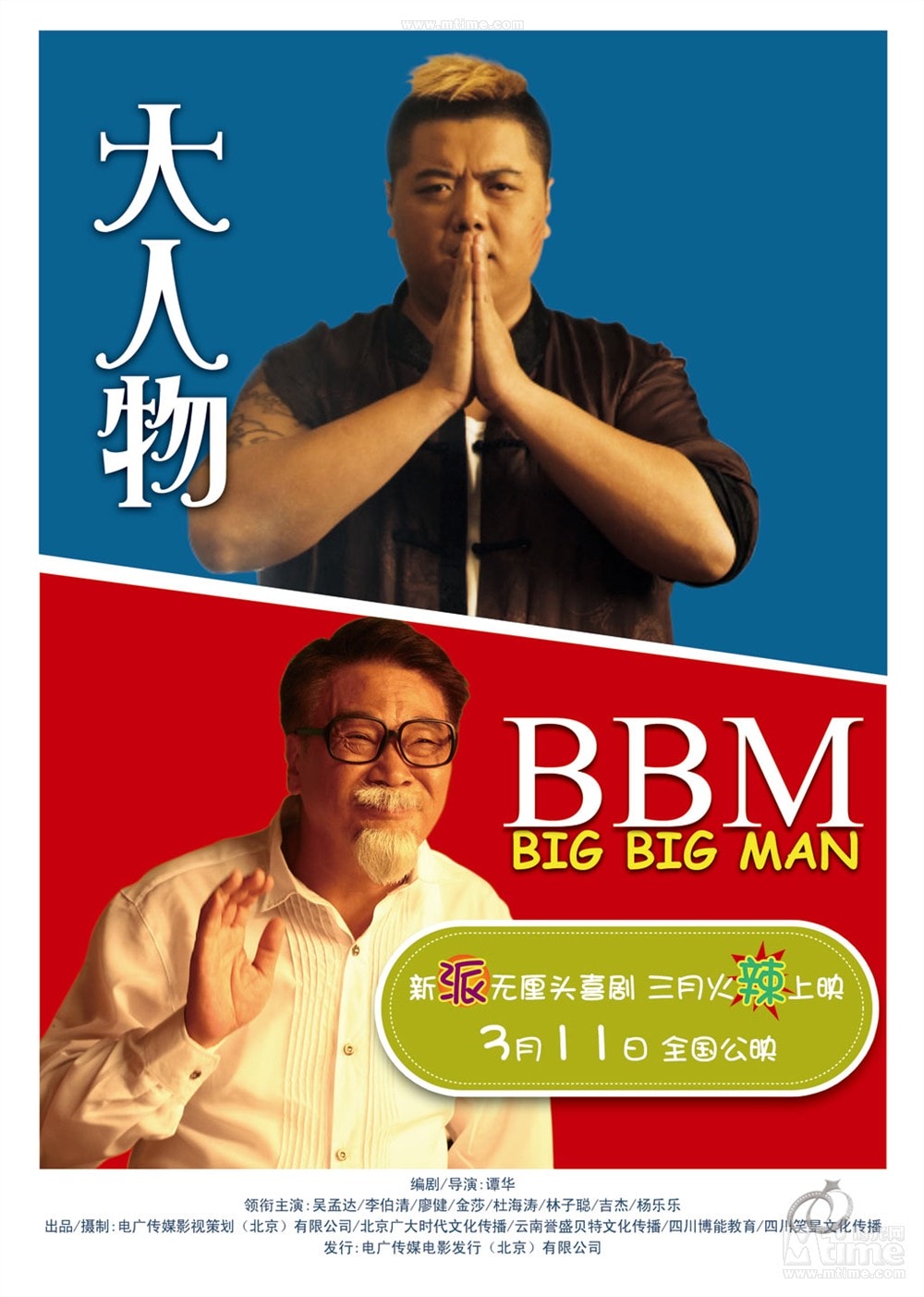 http://www.119127.cn/pics/default/download/49f473dc7a480470e14ef659c4c6a28e.jpg