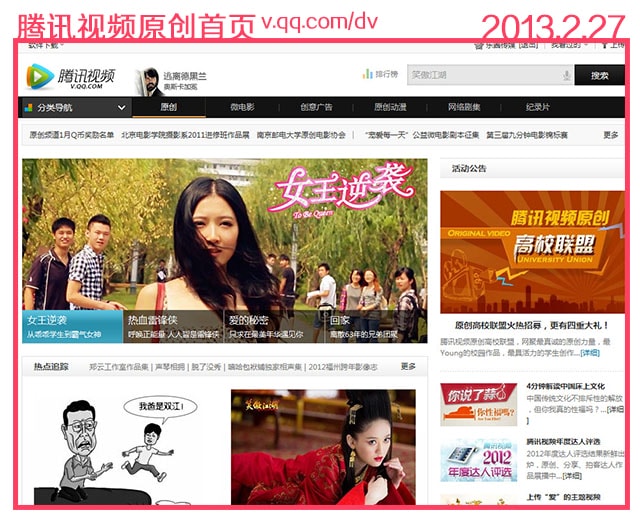 http://www.119127.cn/pics/default/download/49f718070799fb6d2aa348e082fd8029.jpg