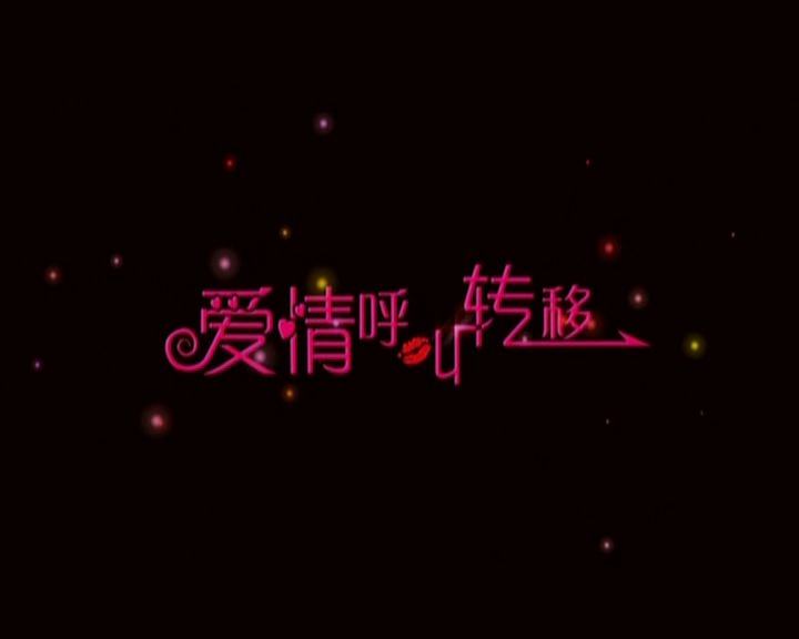 http://www.119127.cn/pics/default/download/49fdee365fd0d47da8b4327425038d44.jpg