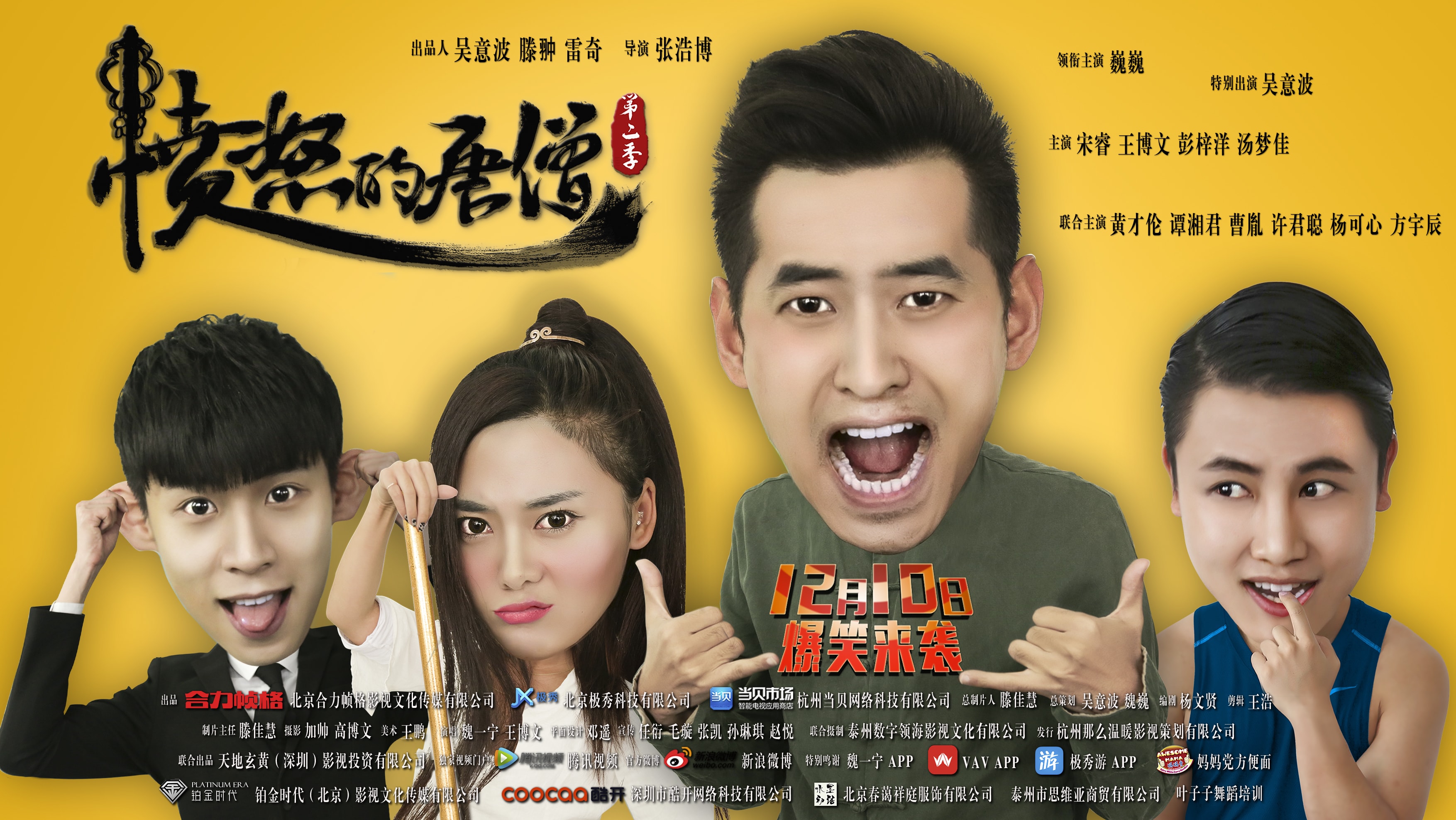 http://www.119127.cn/pics/default/download/49fe18ae4c42bab18b6d6ee63c692fd5.jpg