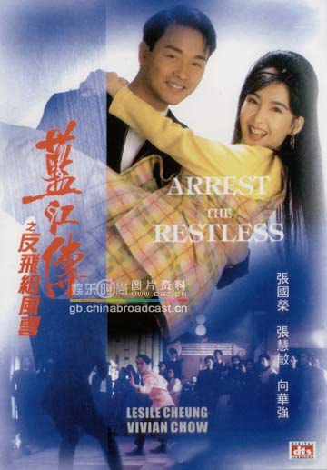 http://www.119127.cn/pics/default/download/4a0f6a777eee46dcd573c3610e634414.jpg