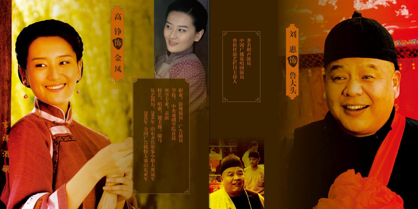 http://www.119127.cn/pics/default/download/4a1492cc4a8e7d6ec1163fe18c7423ea.jpg