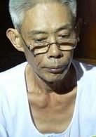 林宗仁? 、茂伯