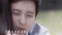 愛(ài)情ATM預(yù)告:真正愛(ài)你的人 決不會(huì)一直讓你為他掉眼淚