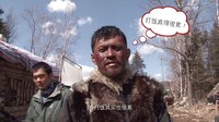 《智取威虎山》獨家紀錄片逗逼特輯03：廠工吐露心聲