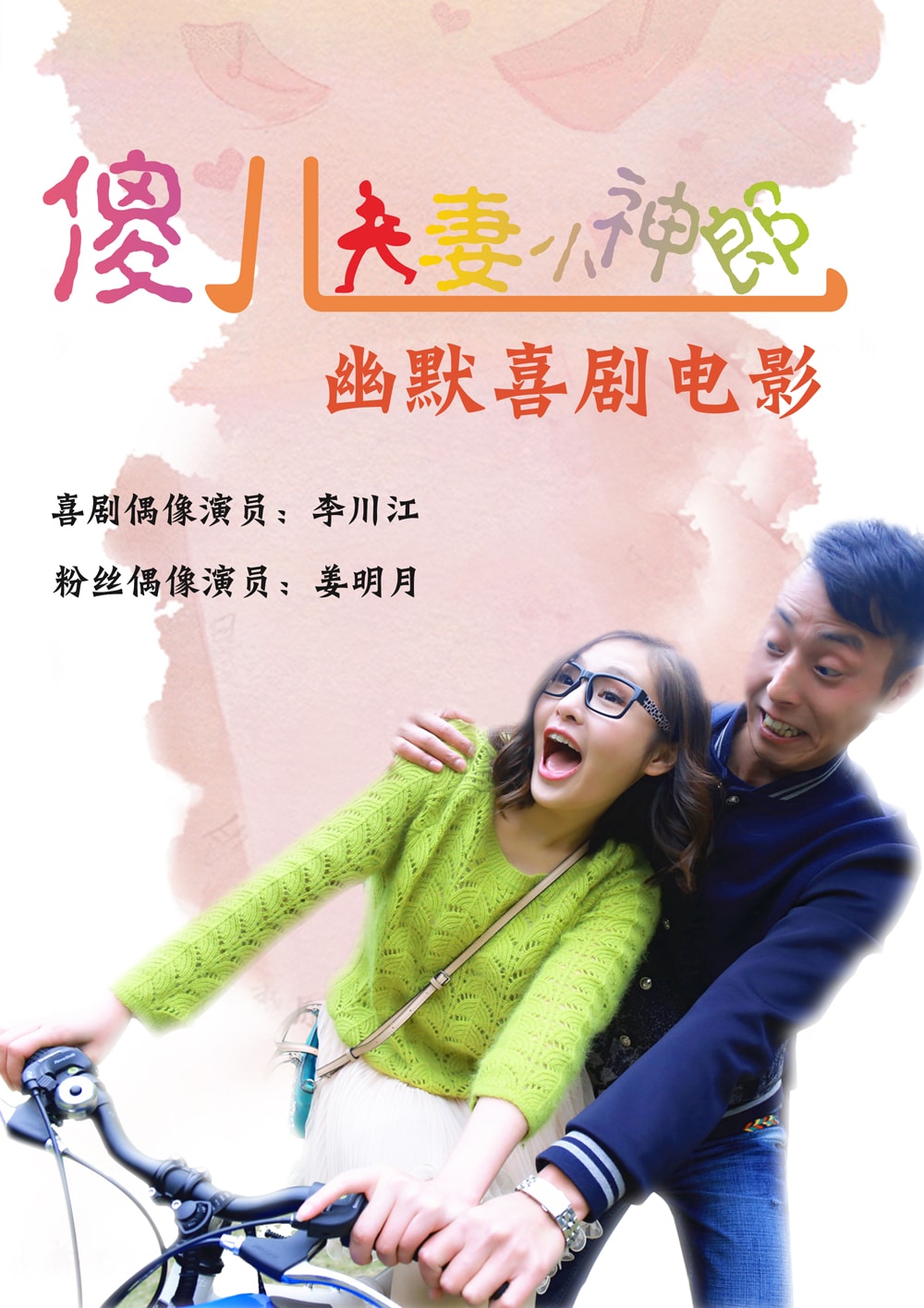http://www.119127.cn/pics/default/download/4a488846db9216772290be2749fa0a42.jpg