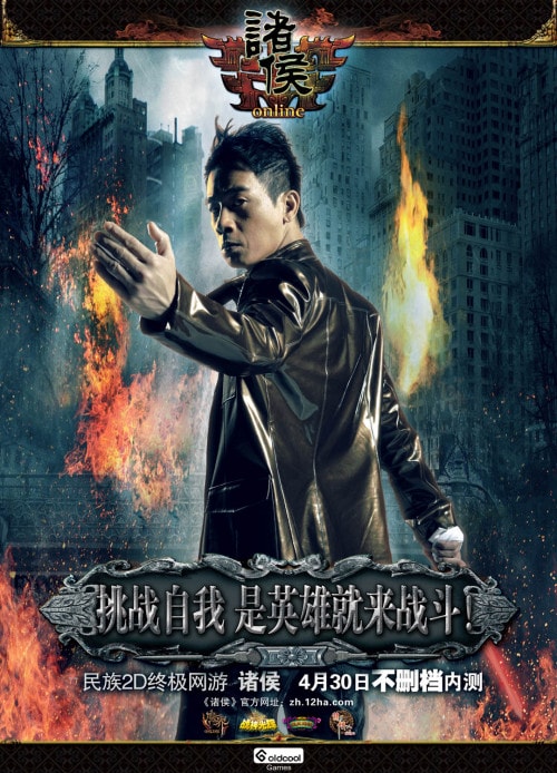 http://www.119127.cn/pics/default/download/4a49233b18a8cc72c82aab508a8c8479.jpg