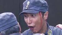 《守業(yè)者》宣傳片