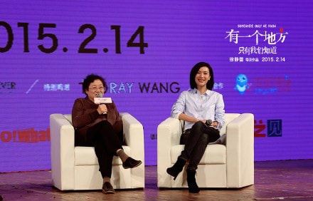 http://www.119127.cn/pics/default/download/4a62de54c85609968917cebe5cb65df0.jpg