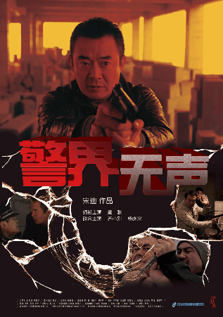 http://www.119127.cn/pics/default/download/4a70c9e3e6b64527629595806230b5c9.jpg