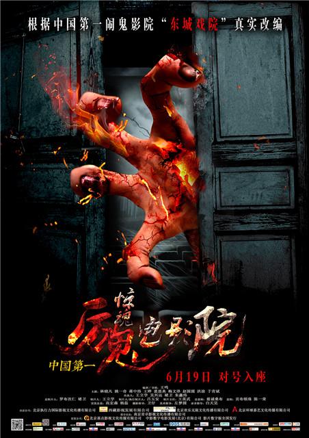 http://www.119127.cn/pics/default/download/4a74f6bbadb9aa7d8fb9a48bf6581811.jpg