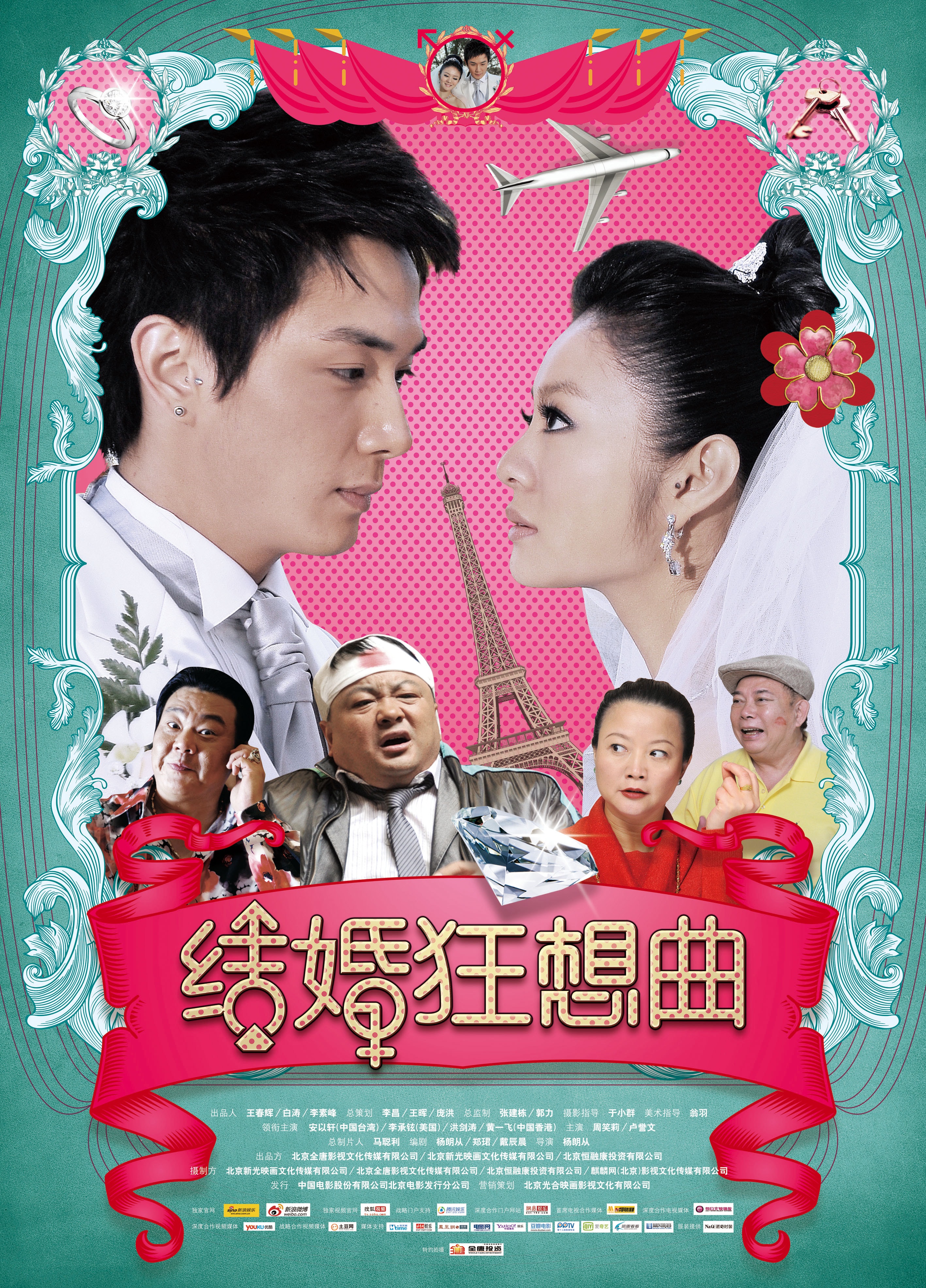 http://www.119127.cn/pics/default/download/4a7a6c94618d40cda6aaf92a013eb705.jpg