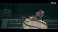 電影江湖道長 預(yù)告片【特技篇】（賈凱導(dǎo)演作品）