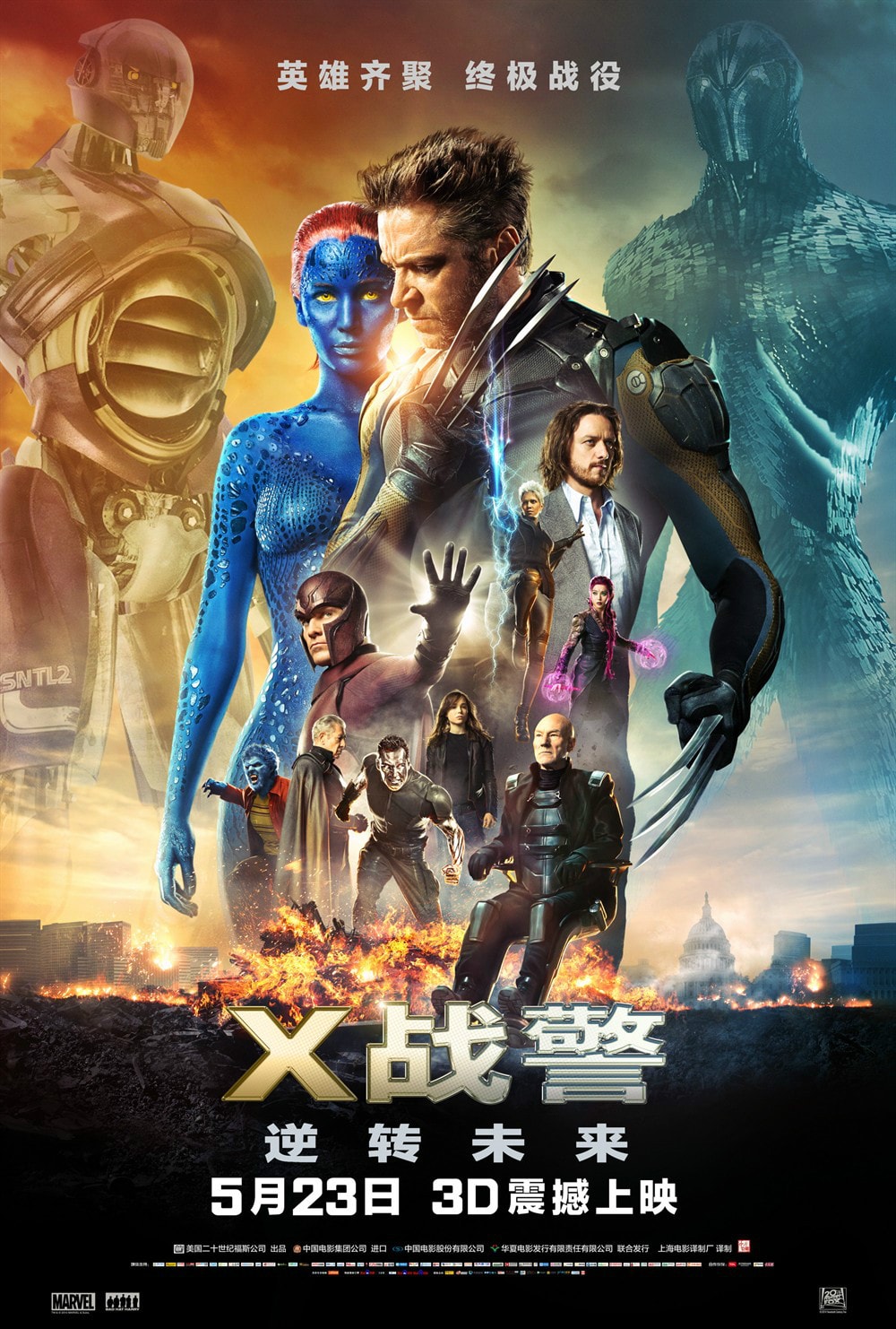 http://www.119127.cn/pics/default/download/4a87cdfe81ce3f2e9f6556b48b602be5.jpg