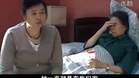 裸婚時代--兩親家上演巔峰口水之戰(zhàn)，看田淑云如何以一敵三，大戰(zhàn)劉易陽父母