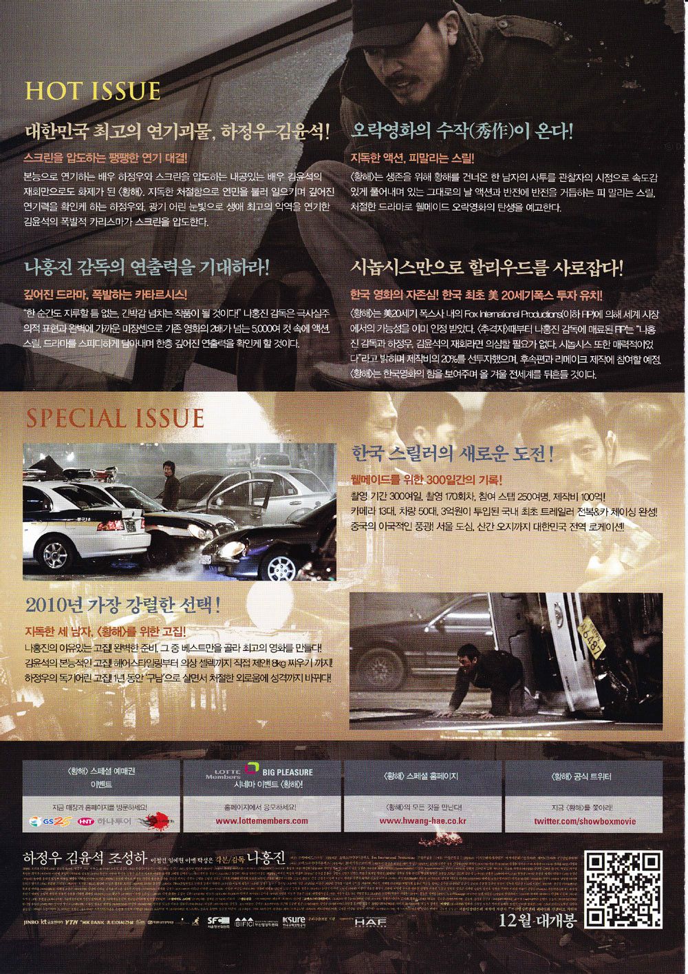http://www.119127.cn/pics/default/download/4ab44bc5be199b0becebba74f7602b6f.jpg