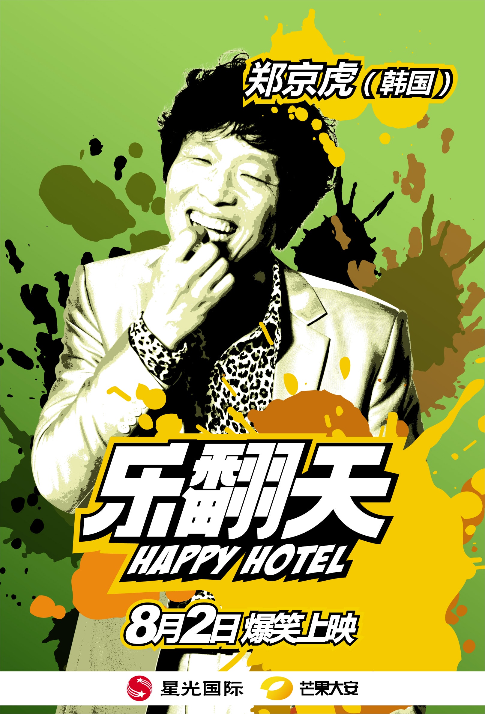 http://www.119127.cn/pics/default/download/4ab6305d4bbc508e0683cf1162c21ee8.jpg