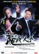 http://www.119127.cn/pics/default/download/4aecde87b1587b064b4ffa447ab353e5.jpg
