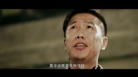 《玩命自拍》終極預(yù)先片