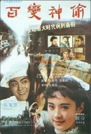http://www.119127.cn/pics/default/download/4af9fe4e69240df89d205156c907513f.jpg