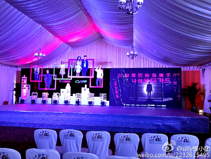 http://www.119127.cn/pics/default/download/4b0372fae9b8b85fbb8465659e8b33e8.jpg