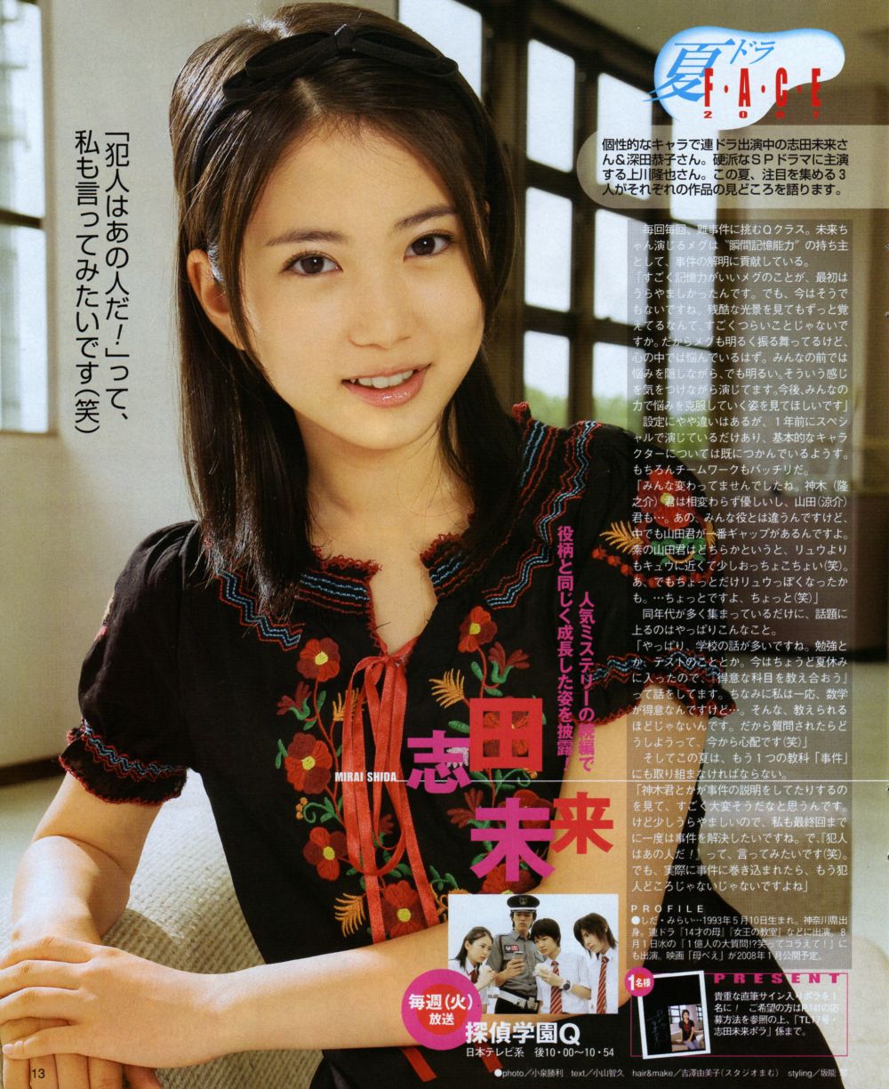 http://www.119127.cn/pics/default/download/4b2feed69d6661476cc16244463f228a.jpg