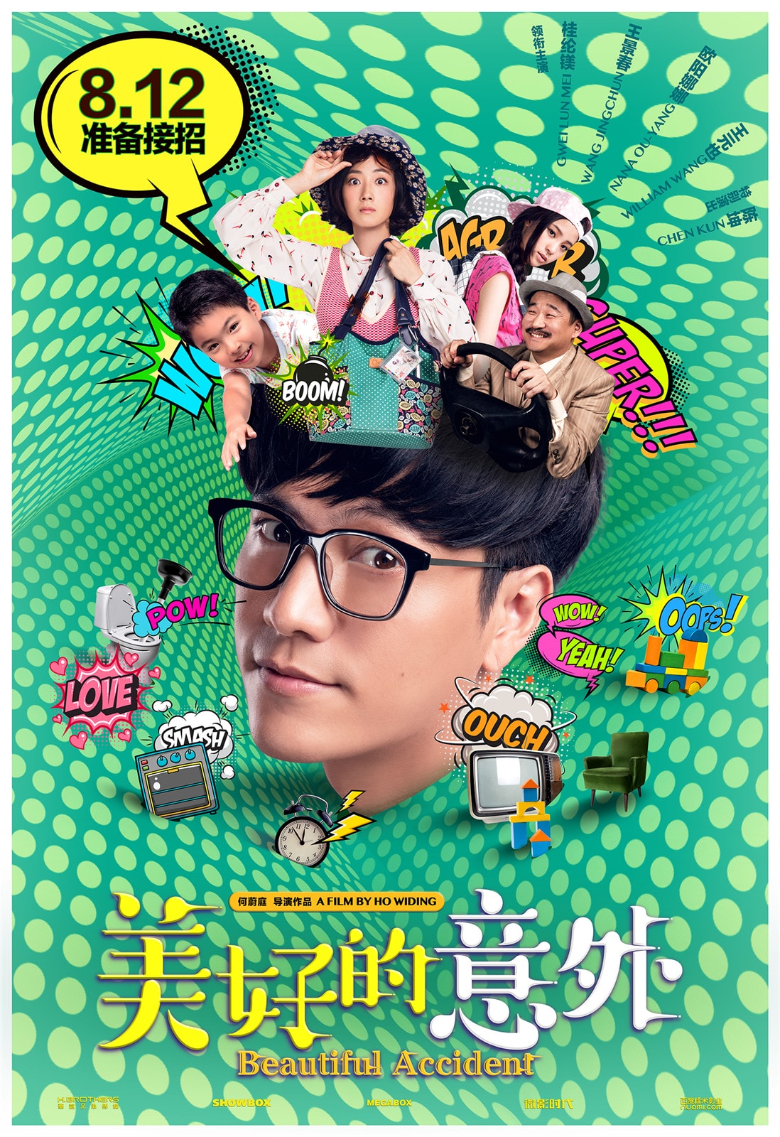 http://www.119127.cn/pics/default/download/4b44455534ac67e9c7c5ee29c8b5715b.jpg
