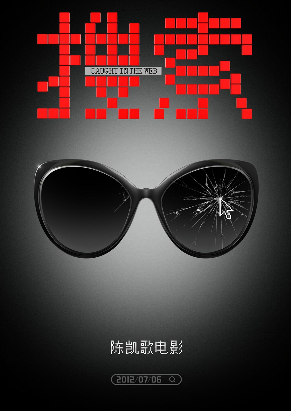 http://www.119127.cn/pics/default/download/4b58999520e29f08d67d1ec0989be669.jpg
